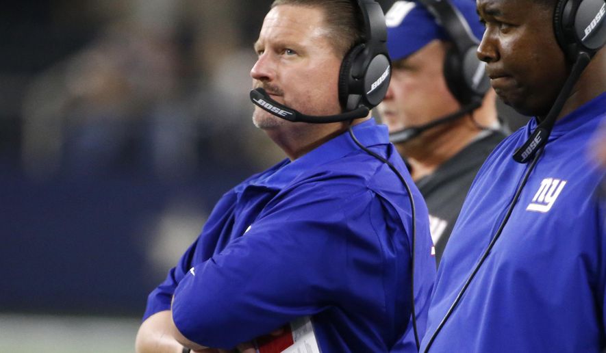 New York Giants head coach Ben McAdoo watches play in the closing minutes of the second half of an NFL football game against the Dallas Cowboys on Sunday, Sept. 10, 2017, in Arlington, Texas. (AP Photo/Michael Ainsworth)
