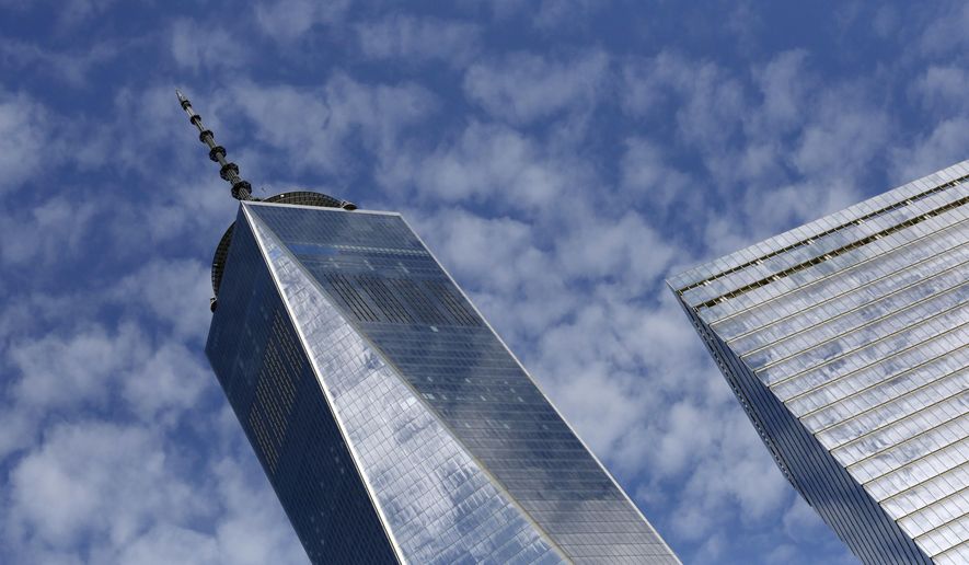 FILE - This Tuesday, Aug. 16, 2016, file photo shows One World Trade Center, left, and 7 World Trade Center, in New York. U.S. stocks slip away from record highs, Thursday, Sept. 14, 2017, as technology and health care companies sink, with prescription drug distributors taking some of the biggest losses. (AP Photo/Mark Lennihan, File)