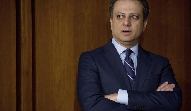 FILE - In this  June 8, 2017, file photo, former United States Attorney for the Southern District of New York Preet Bharara arrives before former FBI director James Comey testifies at a Senate Intelligence Committee hearing on Capitol Hill in Washington. Bharara told USA Today for an article published on Sept. 18, 2017, that he is launching a new podcast called &amp;quot;Stay Tuned With Preet.&amp;quot; (AP Photo/Andrew Harnik, File)