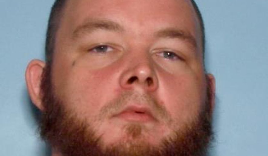 This photo provided by the Forest Park Police shows James Bailey. Bailey exchanged gunfire with two police officers, Wednesday, Nov. 8, 2017, hitting and wounding both of them, and was later found dead behind a home south of Atlanta, police said. (Forest Park Police via AP)