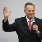 Former Alabama Chief Justice and U.S. Senate candidate Roy Moore speaks at a revival, Tuesday, Nov. 14, 2017, in Jackson, Ala. (AP Photo/Brynn Anderson)