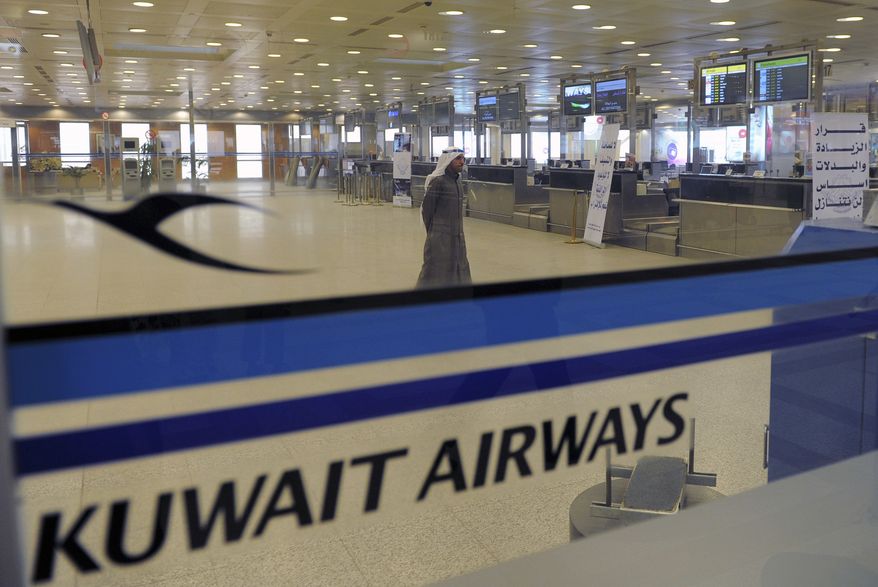 A German court has ruled that Kuwait's national airline didn't have to transport an Israeli citizen because the carrier would face legal repercussions at home if it did. The Frankfurt state court noted in its verdict Thursday Nov . 16, 2017 that Kuwait Airways is not allowed to close contracts with Israelis under Kuwaiti law because of the Middle Eastern country's boycott of Israel. (AP Photo/Gustavo Ferrari) ** FILE **
