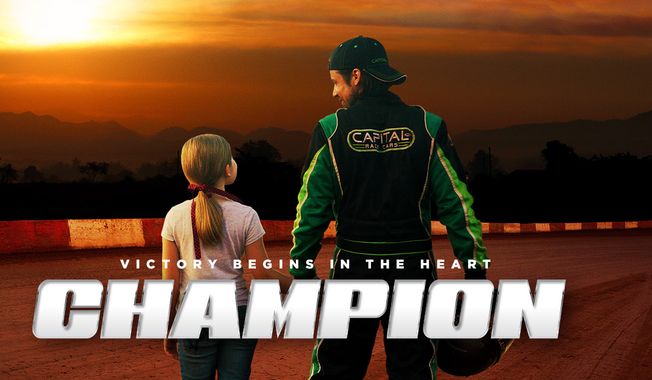 (Champion)