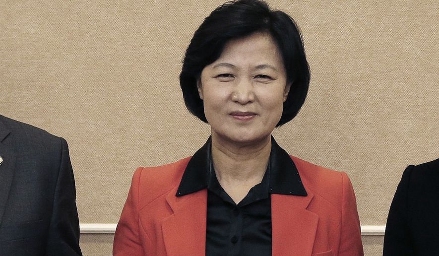 &quot;It has been clear from the outset [of his presidency] that President Trump is willing to do what it takes to bring the North Koreans to the negotiating table,&quot; said Choo Mi-ae, a leader of South Korea&#39;s Democratic Party. (Associated Press/File)