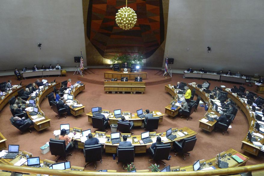 File - In this March 7, 2017 file photo, lawmakers in the Hawaii House voted on hundreds of bills in Honolulu. Four Hawaii lawmakers have been the subject of sexual harassment or sexual misconduct complaints since 2008. Three of the complaints were filed against House members, one against a senator. None resulted in a lawmaker's suspension or expulsion. The senator was counseled and attended one-on-one harassment training. (AP Photo/Cathy Bussewitz, File)
