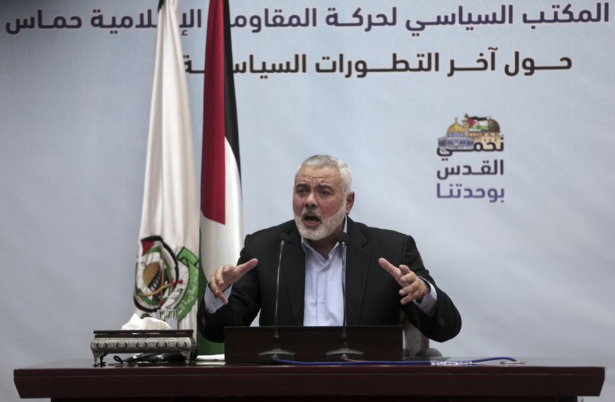 Palestinian Hamas top leader Ismail Haniya, gives a speech during a press conference in his office in Gaza City, Tuesday, Jan. 23, 2018. Haniyeh says that U.S. Vice President Mike Pence&#39;s tour in Israel was unwelcome, adding that his speech before the Israeli parliament a day earlier proves the USA has a strategic alliance with the Zionist entity. (AP Photo/ Khalil Hamra)