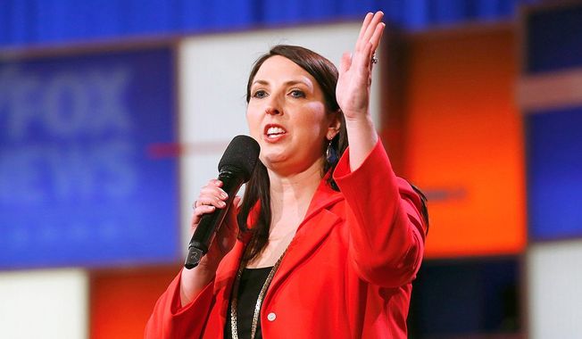 Ronna Romney McDaniel, chairwoman of the Republican National Committee, speaks at a campaign rally. (Associated Press) ** FILE **