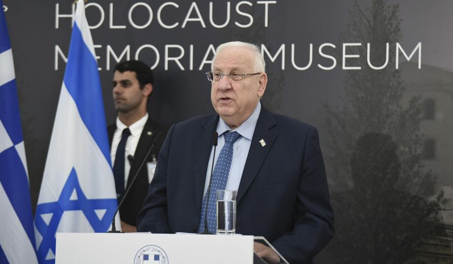 Israel&#39;s President Reuven Rivlin speaks during a a foundation stone-laying ceremony for a planned Holocaust museum, in the northern port city of Thessaloniki , Greece, Tuesday, Jan. 30 2018. Thessaloniki&#39;s new museum will be built next to the railway station where the city&#39;s Jews boarded the trains taking them to the camps. Thessaloniki&#39;s 55,000-strong Jewish population was deported by Nazi forces during World War II and most of its members were murdered in German concentration camps. (AP Photo/ Giannis Papanikos)