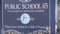 Staten Island PS 65.jpg
