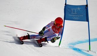 American Mikaela Shiffrin skis to a gold medal in the women’s giant slalom on Thursday at the Winter Olympics in Pyeongchang, South Korea. It was the second career Olympic gold medal for the 22-year-old Shiffrin. (Associated Press).