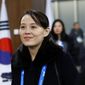 Kim Yo-jong, sister of North Korean leader Kim Jong-un, arrives at the opening ceremony of the 2018 Winter Olympics in Pyeongchang, South Korea, Friday, Feb. 9, 2018. (Associated Press)