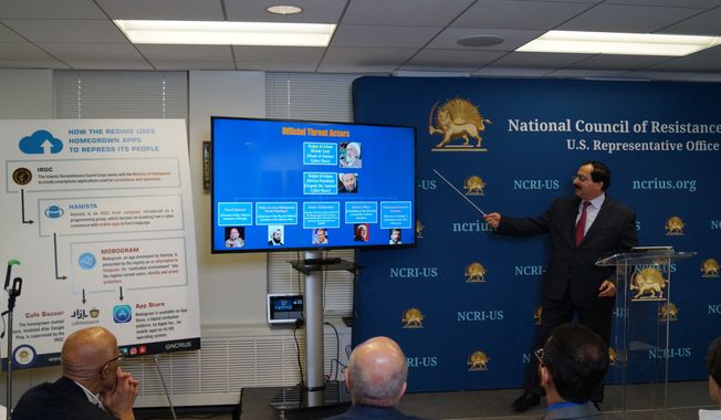 Alireza Jafarzadeh, Deputy Director of the Washington office of the dissident National Council of Resistance of Iran (NCRI), speaking to reporters at a Feb. 15, 2018 news conference on &quot;cyberwarfare&quot; being waged by Iran&#x27;s government. (Photo courtesy of NCRI)