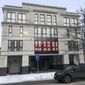 A four-story building in St. Petersburg is known as the &quot;Troll Factory,&quot; which started interfering in U.S. politics as early as 2014, according to an indictment. (Associated Press)