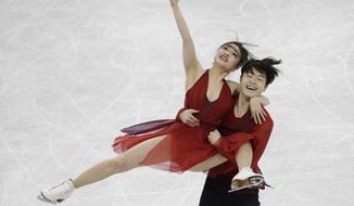 Maia Shibutani and Alex Shibutani of the United States perform during the ice dance, free dance figure skating final in the Gangneung Ice Arena at the 2018 Winter Olympics in Gangneung, South Korea, Tuesday, Feb. 20, 2018. (AP Photo/Bernat Armangue)