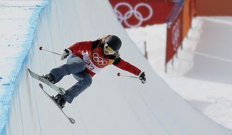 Elizabeth Marian Swaney, of Hungary, runs the course during the women&#39;s halfpipe qualifying at Phoenix Snow Park at the 2018 Winter Olympics in Pyeongchang, South Korea, Monday, Feb. 19, 2018. (AP Photo/Kin Cheung) **FILE**