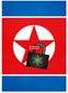 3_1_2018_b1detranilgnkorea8201.jpg