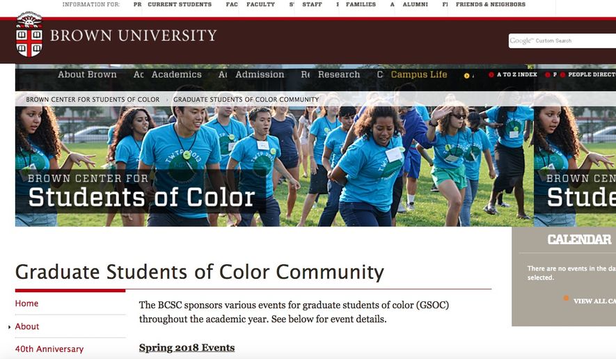 (Image: Screen grab from Brown University website)