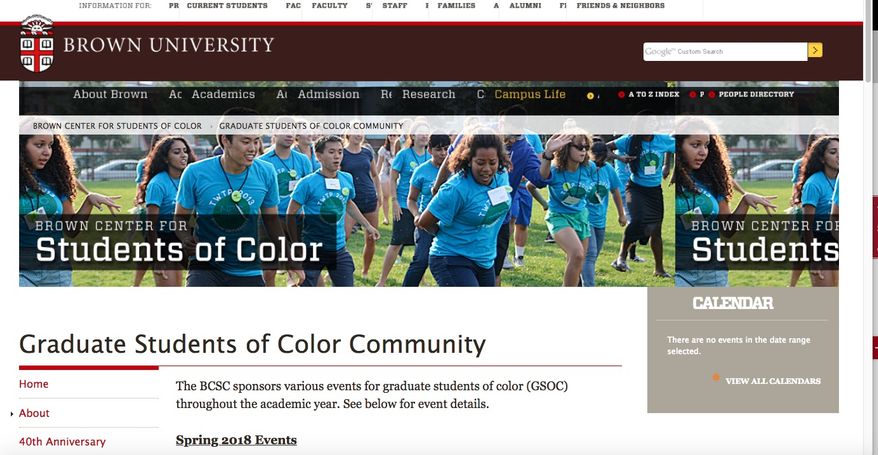 (Image: Screen grab from Brown University website)