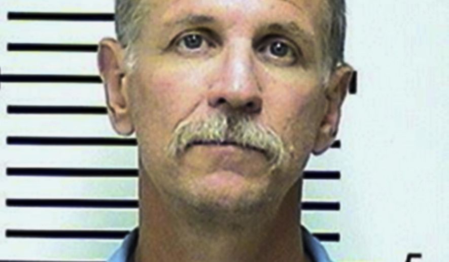 This undated photo provided by the Fremont Police Department shows David Misch. Police in a Northern California city say they have solved the 1986 killings of two friends thanks to DNA evidence and that the suspect is already behind bars. The Fremont Police Department announced Monday they arrested Misch on suspicion of two counts of murder in the slayings of two young women whose nude bodies were dumped along a road. (Fremont Police Department via AP)