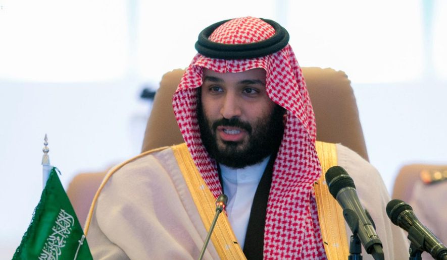 In this Nov. 26, 2017, file photo released by the state-run Saudi Press Agency, Saudi Crown Prince Mohammed bin Salman speaks in Riyadh, Saudi Arabia. Saudi Arabia’s young crown prince is opening a marathon tour of the United States with a first stop in Washington, where he plans to meet March 20 with President Donald Trump. (Saudi Press Agency via AP, File)