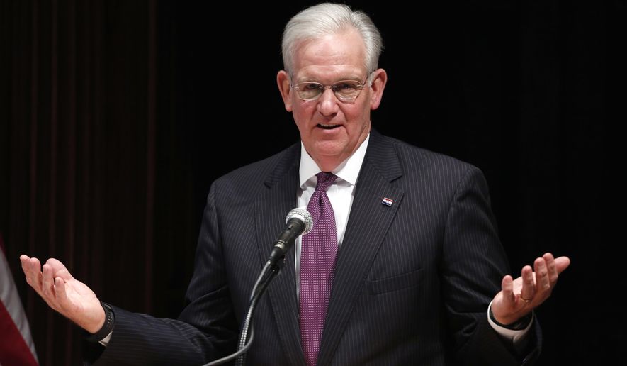 FILE - In this May 13, 2016, file photo, former Missouri Gov. Jay Nixon speaks during a news conference at the conclusion of the legislative session at the Capitol in Jefferson City, Mo. Nixon, now working as a private attorney after recently finishing 30 years in elected office, is to argue Tuesday, April 3, 2018 to the Missouri Supreme Court that the utility regulators he appointed wrongly rejected the power line proposed by Clean Line Energy Partners while relying on an incorrect lower court ruling written by a judge that Nixon also appointed. (AP Photo/Jeff Roberson, File)