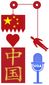 4_152018_b1-gong8201.jpg