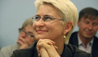 This 2012 photo provided by Juozas Valiušaitis shows Neringa Venckiene in Lithuania. Venckiene, a former Lithuanian judge and parliamentarian jailed in Chicago at her homeland&#39;s request fears death if she&#39;s extradited because she helped expose a network of influential pedophiles in the country. Unless the Trump administration intervenes, 47-year-old Neringa Venckiene could be sent back home within weeks. &amp;quot;I never want to go back to Lithuania,&amp;quot; she told the AP by phone from jail, adding that she&#39;d embrace becoming a U.S. citizen. (photo courtesy Juozas Valiušaitis via AP)