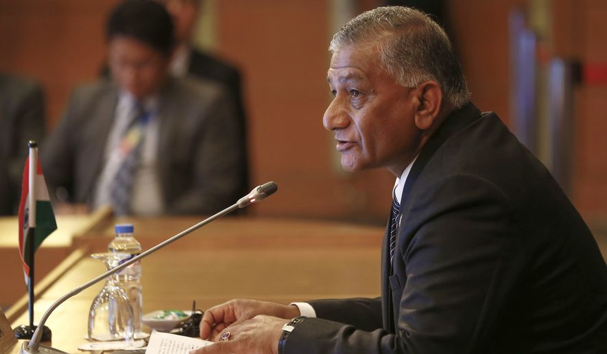 Shri V.K. Singh, India&#39;s minister of State for External Affairs, addresses representatives of other ASEAN foreign ministers during the ASEAN-India Ministerial Meeting of the 50th ASEAN Foreign Ministers Meeting and their Dialogue Partners Sunday, Aug. 6, 2017 in Manila, Philippines. The annual forum, hosted by the Association of Southeast Asian Nations (ASEAN), brings together the top diplomats from 26 countries and the European Union for talks on political and security issues in Asia-Pacific. (Rolex Dela Pena/Pool Photo via AP)