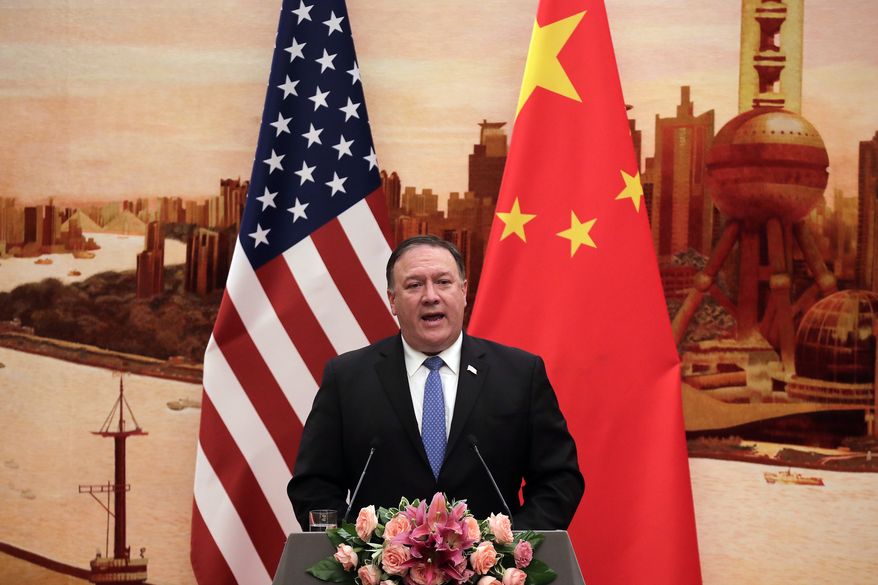 U.S. Secretary of State Mike Pompeo speaks during a joint press conference with Chinese Foreign Minister Wang Yi at the Great Hall of the People in Beijing, Thursday, June 14, 2018. (AP Photo/Andy Wong) ** FILE **