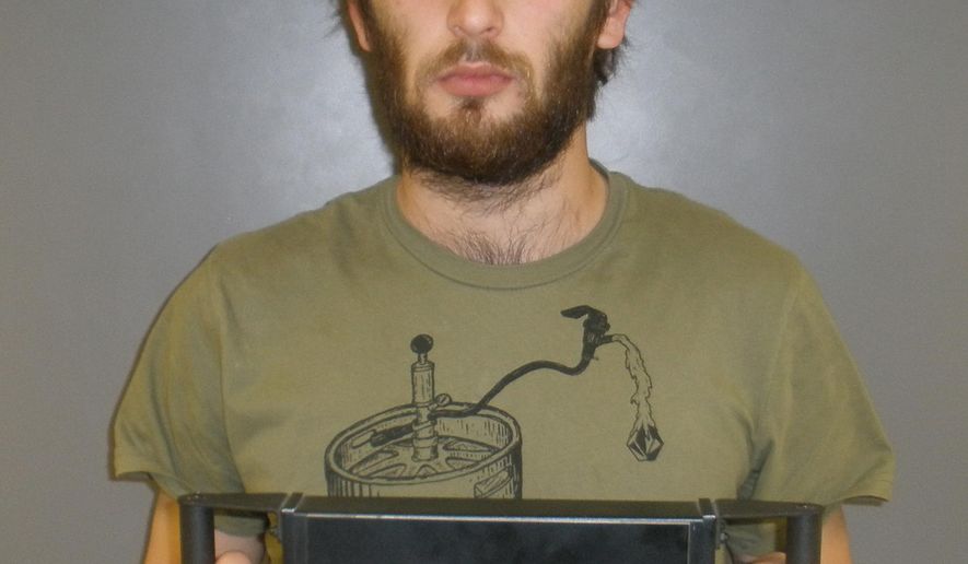 FILE - This booking file photo released by the Hamilton County Sheriff's Dept. shows Hopper Penn, the son of Sean Penn and Robin Wright, after he was arrested in Nebraska. Court records show that Penn pleaded no contest to a misdemeanor in a Nebraska drug possession case and paid a fine. Penn, and his girlfriend, 26-year-old Uma Von Wittkamp, were arrested April 4 after a state trooper stopped their vehicle on Interstate 80 in southeastern Nebraska. Court records show that on April 24, each pleaded no contest to attempt of a felony and ordered to pay $1,000 each. (Hamilton County Sheriff's Dept via AP, File)