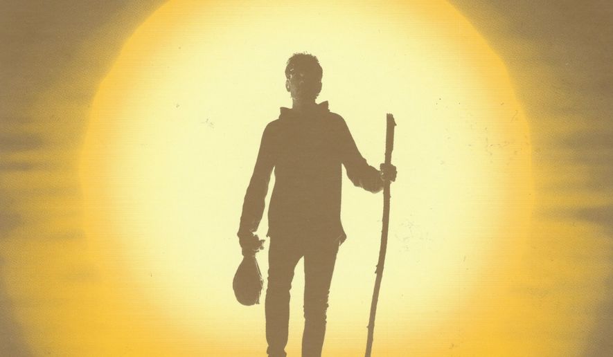 This cover image released by Rose Lane shows "Through the Sun Gate," a release by Jonathan McEuen. (Rose Lane via AP)