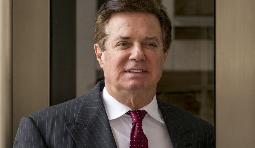 FILE - In this April 4, 2018, file photo, Paul Manafort, President Donald Trump's former campaign chairman, leaves the federal courthouse in Washington. Lawyers for Paul Manafort, President Donald Trump's former campaign chairman, have asked a judge to relocate a criminal trial starting later this month because of pretrial publicity, his lawyers said in court papers Friday, July 6. (AP Photo/Andrew Harnik, File)