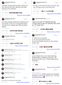 Sarah Tweets.png
