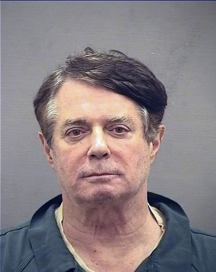This Thursday, July 12, 2018, photo provided by the Alexandria, Va., Detention Center shows Paul Manafort, who was booked into the William G. Truesdale Adult Detention Center. (Alexandria Detention Center via AP) 