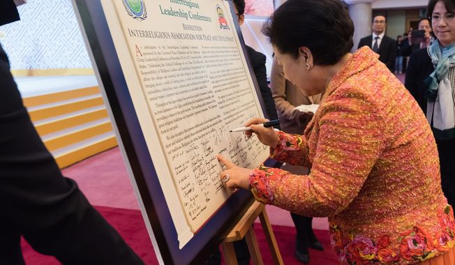 Dr. Moon added her signature to the founding resolution of IAPD in November, 2017. (PHOTO CREDIT: HSA-UWC)