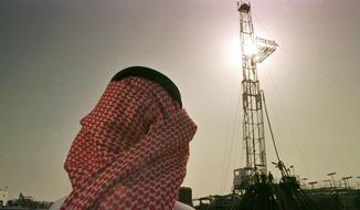 The public sale of the Saudi state oil company Aramco was seen as key to Crown Prince Mohammed bin Salman&#39;s bid to consolidate his authority at home and bolster Saudi Arabia and its allies in the struggle for influence against regional archrival Iran. (Associated Press/File)