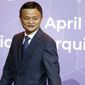 19. Jack Ma, 53, e-commerce, $39 B  
Founder and chairman of Alibaba Jack Ma leaves after signing the memorandums of understanding linked to the investment in the country during a press conference Bangkok, Thailand, Thursday, April 19, 2018. The Chinese e-commerce giant Alibaba has agreed to step up investments in Thailand as competition between online retailers heats up in fast-growing Southeast Asia. (AP Photo/Sakchai Lalit)