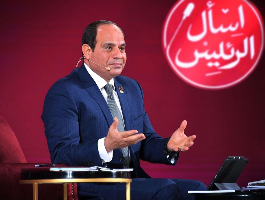 FILE - In this July 29, 2018 file photo, provided by Egypt's state news agency MENA, Egyptian President Abdel-Fattah el-Sissi, speaks during a youth conference in Cairo, Egypt. On Tuesday, Aug 27, 2018 an Egyptian opposition coalition of secular and left-leaning parties urged authorities to immediately release a former diplomat who earlier this month called for a referendum on President Abdel-Fattah el-Sissi's government. Masoum Marzouk, who served in the Egyptian army's special forces, was arrested along with other activists on Thursday. (MENA via AP, File)