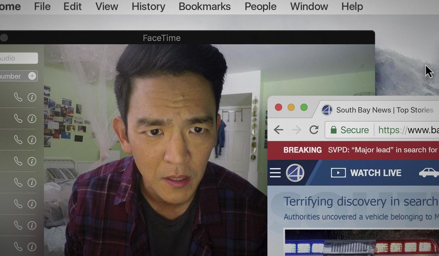 This image released by Sony Pictures shows John Cho in Screen Gems' thriller "Searching." Cho stars as a father trying to find his missing teenage daughter. (Sebastian Baron/Sony Pictures via AP)