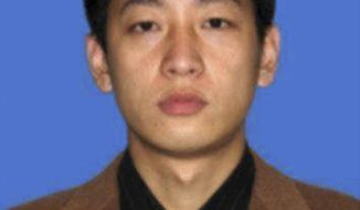 This undated photo released by the FBI shows Park Jin Hyok, a computer programmer accused of working at the behest of the North Korean government, who was charged Thursday, Sept. 6, 2018, in connection with several high-profile cyberattacks, including the Sony Pictures Entertainment hack and the WannaCry ransomware virus that affected hundreds of thousands of computers worldwide. (FBI via AP)