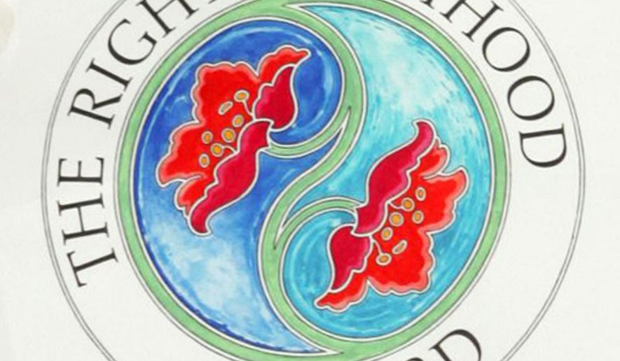FILE - In this file photo dated Thursday Dec. 9, 2004, the Logo of The Right Livelihood Award, known as the "Alternative Nobel", shown in Stockholm, Sweden. It is announced Monday Sept. 24, 2018, that The Right Livelihood Award for 2018 has been given to three jailed Saudi human rights defenders and two South American anti-corruption crusaders. (Fredrik Persson/TT FILE via AP)