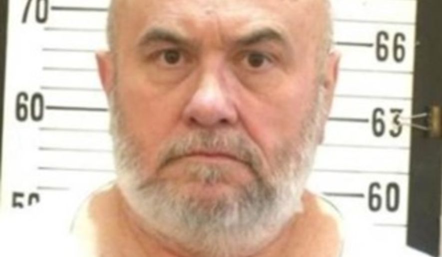 Edmund Zagorski (Tennessee Department of Corrections)