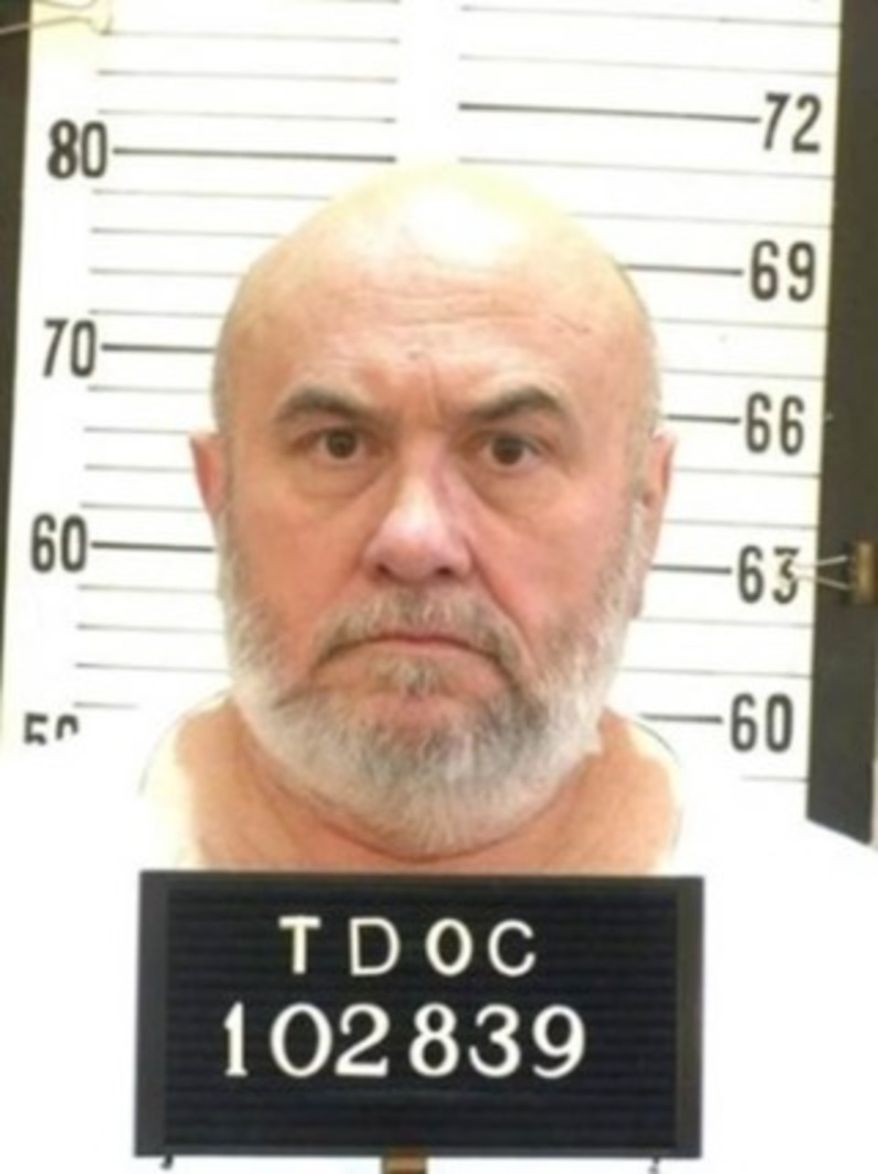 Edmund Zagorski (Tennessee Department of Corrections)