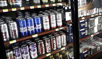 A new Gallup poll reveals the drinking habits of Americans, and includes a breakdown by political preference and ideology. (AP Photo/Michael Conroy FILE)