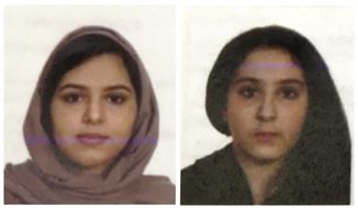 These two undated photos provided by the New York City Police Department (NYPD) show sisters Rotana, left, and Tala Farea, whose fully clothed bodies, bound together with tape and facing each other, were discovered on on the banks of New York City&#39;s Hudson River waterfront on Oct. 24, 2018. The Farea sisters from Saudia Arabia, Rotana, 22 and Tala, 16, had been living in Fairfax, Virgina and were reported missing in August. Their mother told detectives the day before the bodies were discovered, she received a call from an official at the Saudi Arabian Embassy, ordering the family to leave the U.S. because her daughters had applied for political asylum, New York police said Tuesday Oct. 30, 2018. (NYPD via AP)