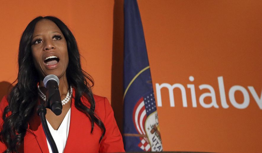 Republican U.S. Rep. Mia Love addresses supporters during an election night party Tuesday, Nov. 6, 2018, in Lehi, Utah. Love expressed optimism in the race against Democrat Ben McAdams, as votes continued to be counted in the state's 4th congressional district. (AP Photo/Rick Bowmer)