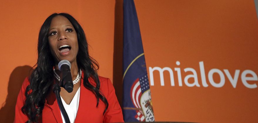 Republican U.S. Rep. Mia Love addresses supporters during an election night party Tuesday, Nov. 6, 2018, in Lehi, Utah. Love expressed optimism in the race against Democrat Ben McAdams, as votes continued to be counted in the state's 4th congressional district. (AP Photo/Rick Bowmer)