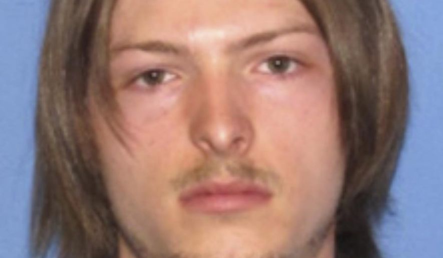 This undated images released by the Ohio Attorney General's office, shows Edward "Jake" Wagner, one of four family members that has been arrested in the slayings of eight members of one family in rural Ohio two years ago, authorities announced Tuesday, Nov. 13, 2018. (Ohio Attorney General's office via AP)