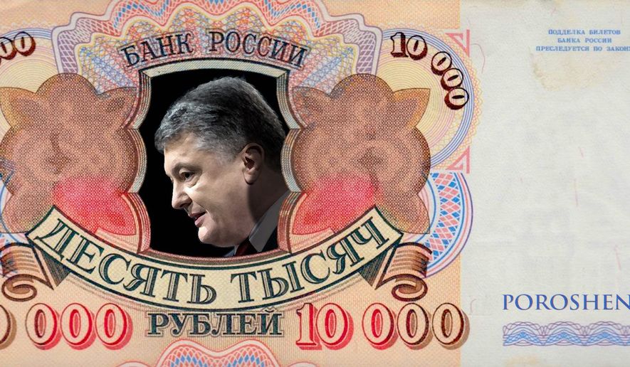 Illustration on Ukrainian president Poroshenko&#39;s financial connections to Moscow by Alexander Hunter/The Washington Times