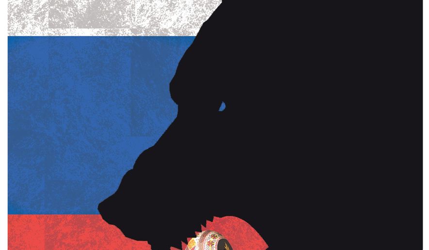 Illustration on Russian aggression against Ukraine by Alexander Hunter/The Washington Times